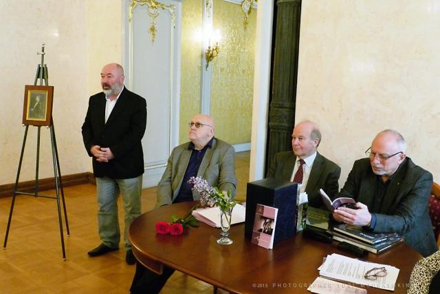 Награждение победителей III Международного молодежного поэтического конкурса имени К.Р.